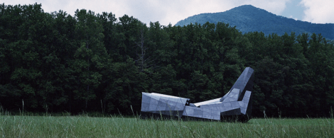 Credit to Hunger Games Movie (Lionsgate) Turns out that the thing in the middle was filled with illegal drugs the whole time.